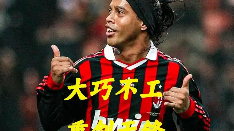 精彩瞬间