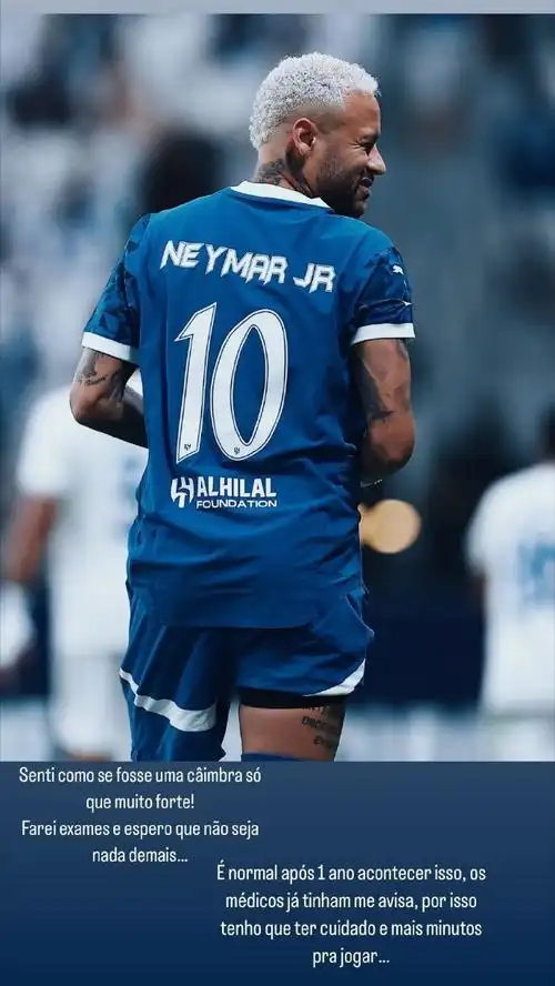 莱斯特城形 莱斯特城形