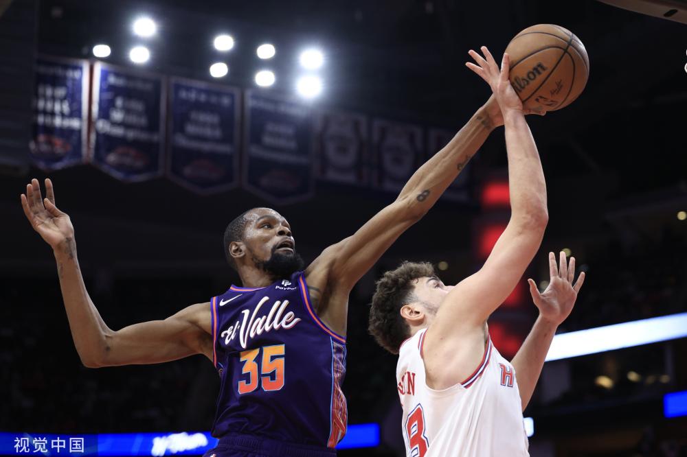 起的年轻组 起的年轻组