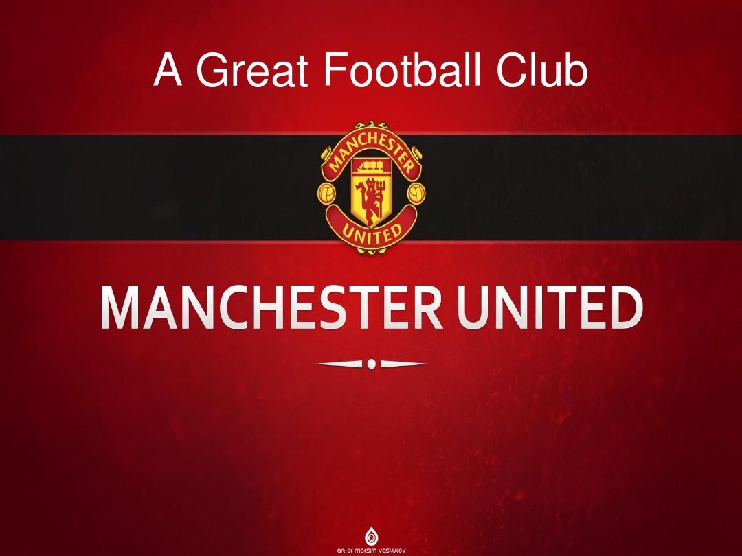 里瓦尔多指 里瓦尔多指